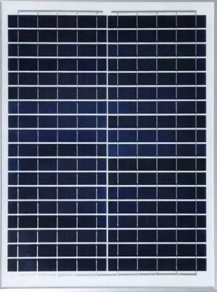 枝江太阳能发电板